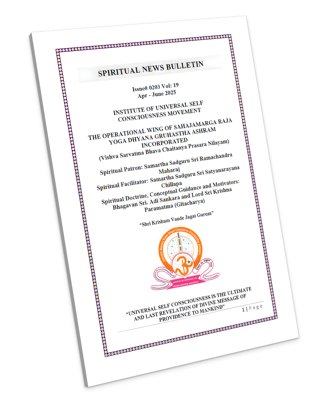 Quarterly Spiritual Magazine